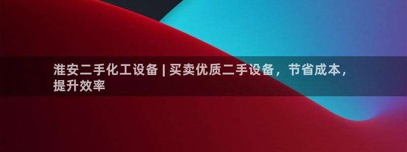 门徒平台注册登陆