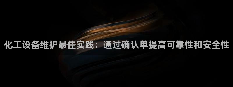 门徒平台集团官网