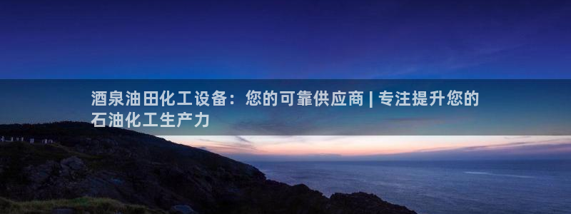 门徒平台商 411O31 门徒