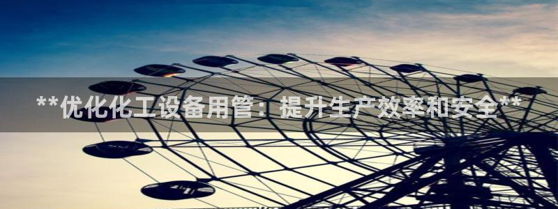 门徒平台还能用么