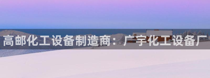 门徒娱乐平台登录官网