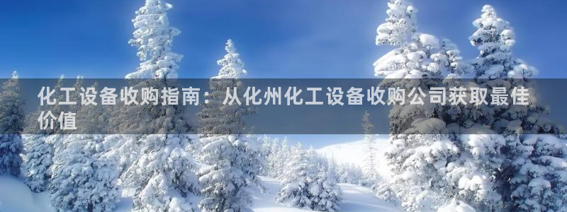 门徒平台注册中心在哪找