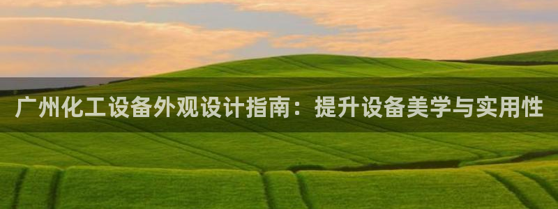 门徒娱乐官网首页下载