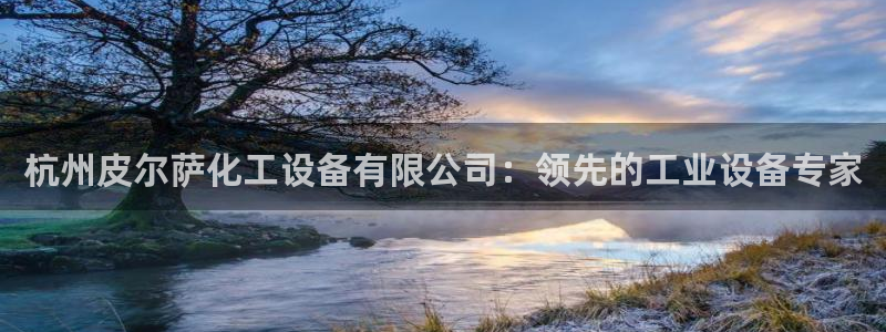 门徒娱乐联3.7.9.9.7 天乐