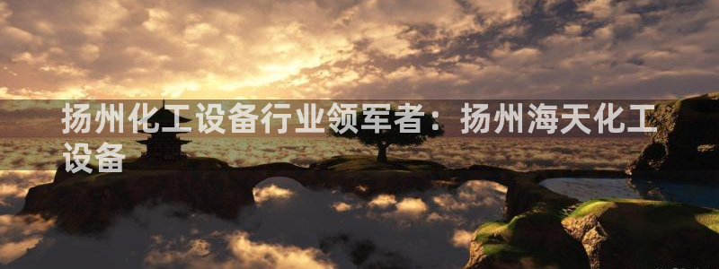 门徒平台登录注册账号