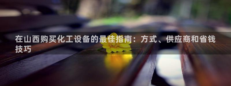 门徒娱乐如何注册登陆