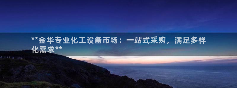 门徒平台例7O777