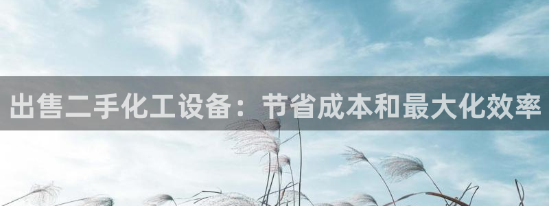 门徒平台官网首页入口