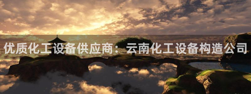 门徒平台注册登录站