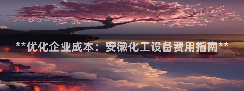 门徒平台注册登陆不上