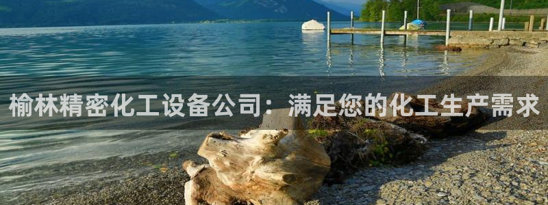 门徒娱乐的员工福利福利与价值