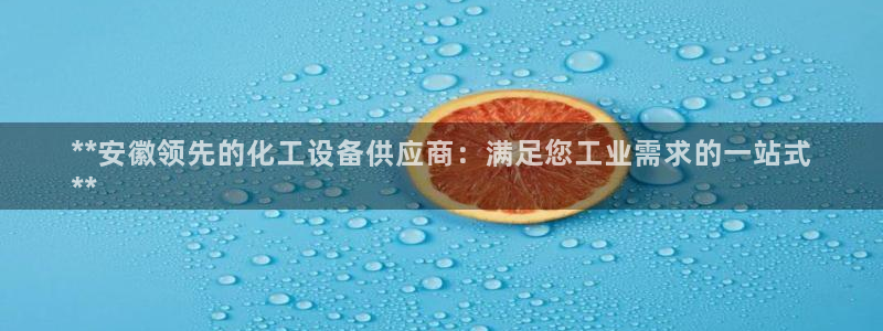 门徒平台家 5O6917 门徒