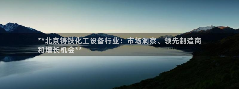 门徒平台注册中心在哪里