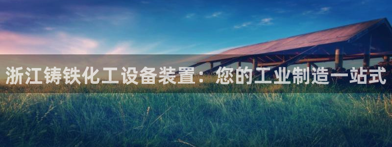 门徒娱乐注册平台