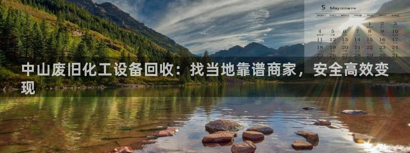 门徒娱乐是干嘛