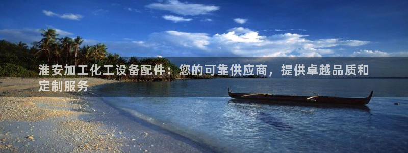 门徒娱乐创始人简介资料