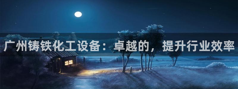 门徒娱乐选 3.7.oo.7.3.5