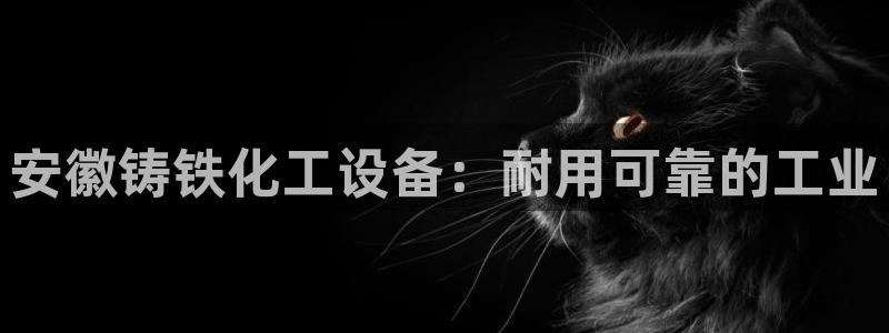 门徒娱乐是不是跑路了