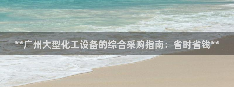 门徒娱乐平台登录入口