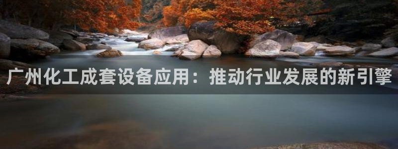 门徒平台推荐 585341