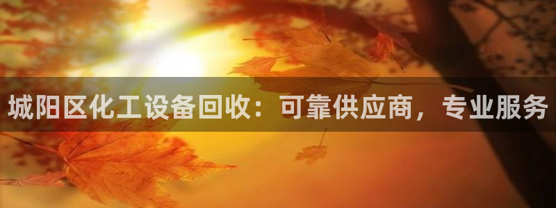 门徒平台能提款吗安全吗