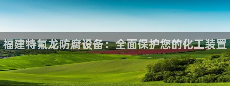 门徒平台和盛煌平台区别