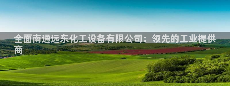 门徒平台家 5O6917 门徒