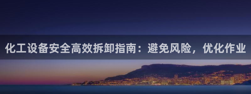 门徒娱乐多长时间了