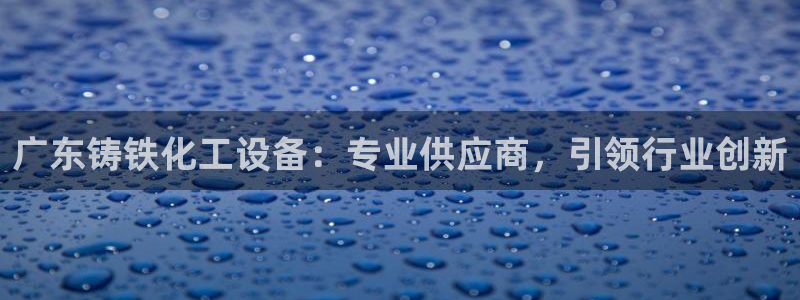 门徒娱乐是正规的嘛