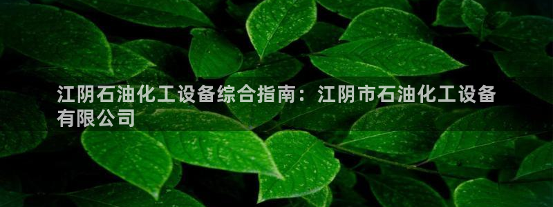 门徒娱乐平台登录