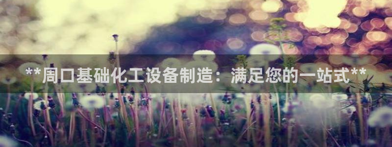 门徒娱乐选 3.7.oo.7.3.5