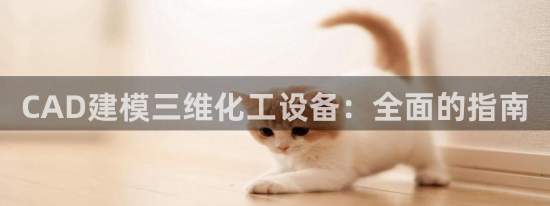 门徒娱乐徽信搜推客娃娃