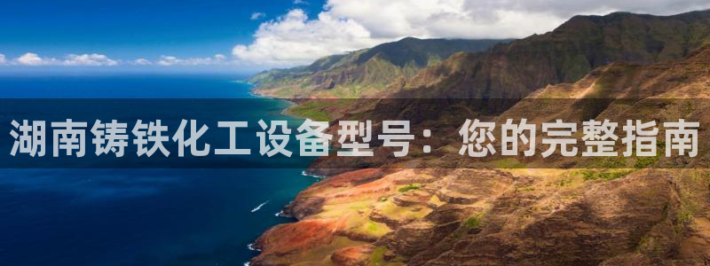 门徒娱乐06h娱乐判官333oo