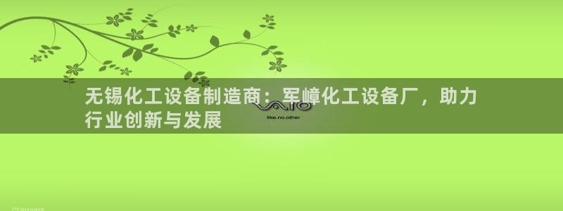 门徒娱乐06h娱乐判官333oo