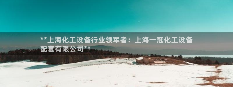 门徒平台会员注册流程