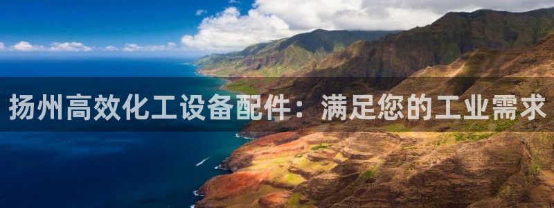 门徒娱乐创始人简介