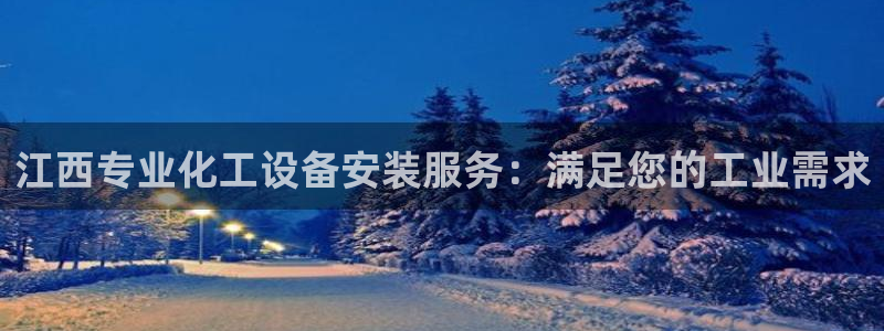 门徒平台注册登陆不上