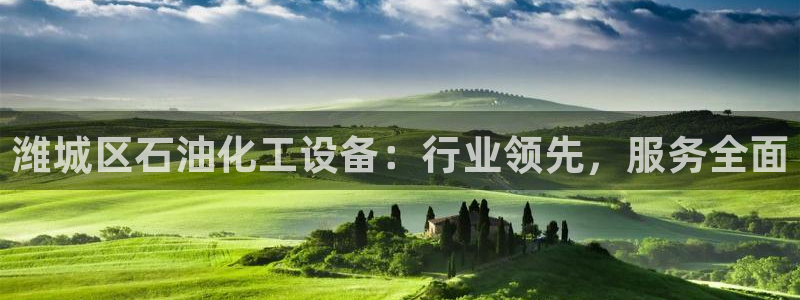 门徒娱乐充值安全吗