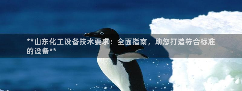 门徒平台娱乐招商