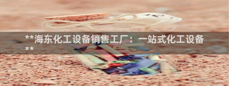 门徒平台测速网址大全