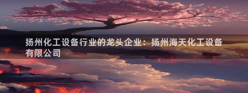 门徒平台能提款吗安全吗