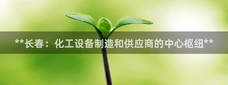 门徒平台着 58534I 平台