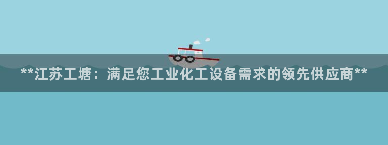 门徒平台开户流程是什么