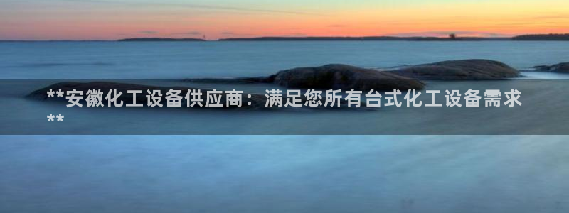 门徒娱乐平台代理公司