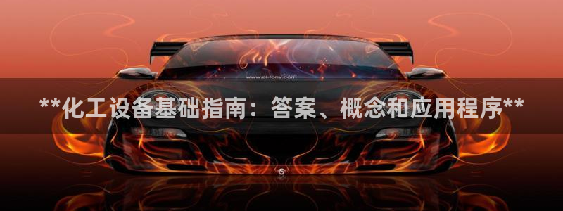 门徒娱乐创始人简介资料