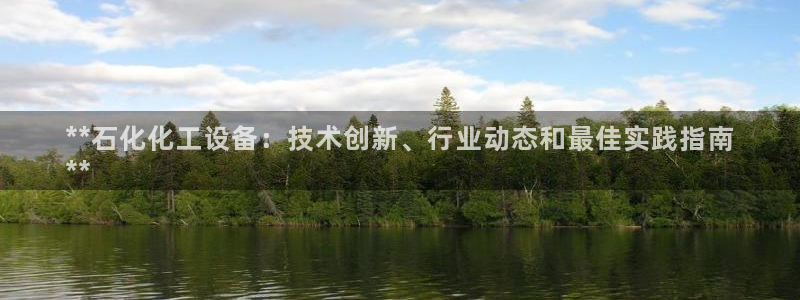 门徒平台登录步骤是什么