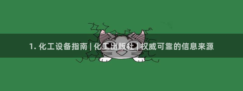 门徒娱乐app代理加盟怎么样