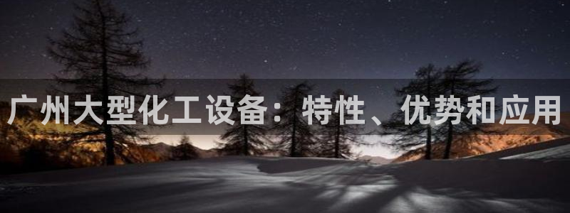 门徒娱乐平台可靠吗