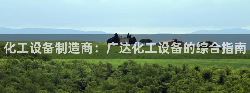 门徒娱乐财神联盟