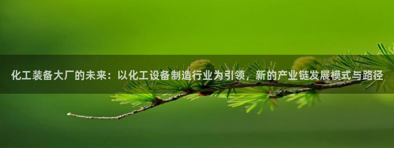 门徒平台万 37oo735